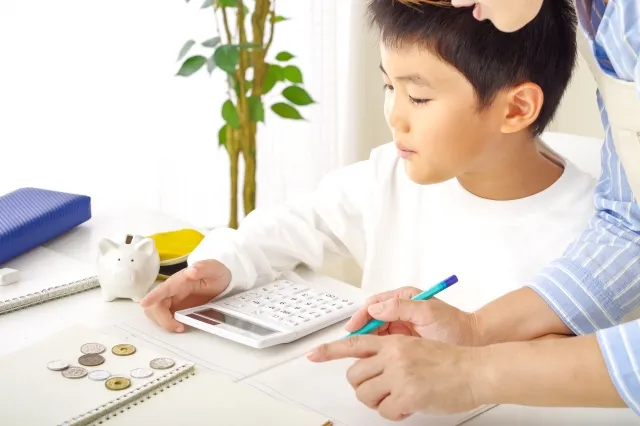 1級FP技能士監修_金融教育とは