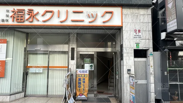 orig_難波_118_七田式_なんば教室_2