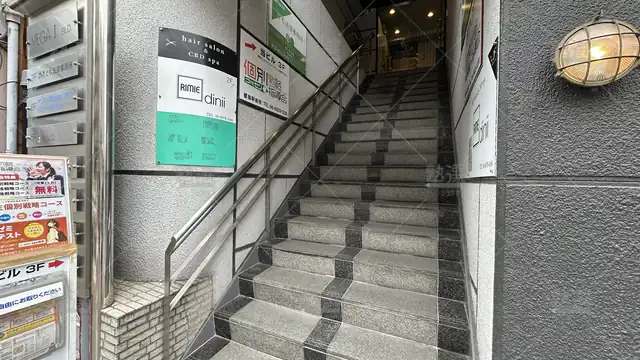 orig_都島_1546_玉井式 KIWAMI AAA+®_ファロス個別指導学院 都島駅前教室_2
