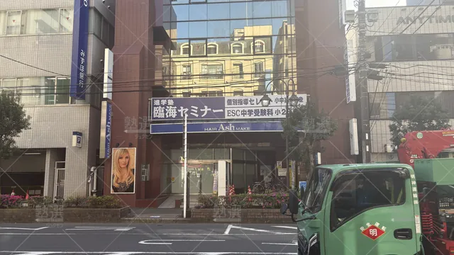 orig_行徳_231_臨海セミナー 個別指導セレクト_行徳校_2