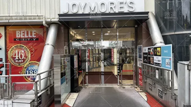 orig_町田 _23_東進ハイスクール／東進衛星予備校_東進衛星予備校 相模大野校_3