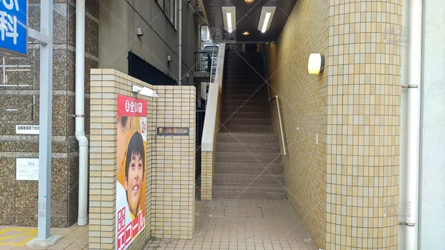 Orig 姪浜 1475 個別指導エコール 姪浜教室 2