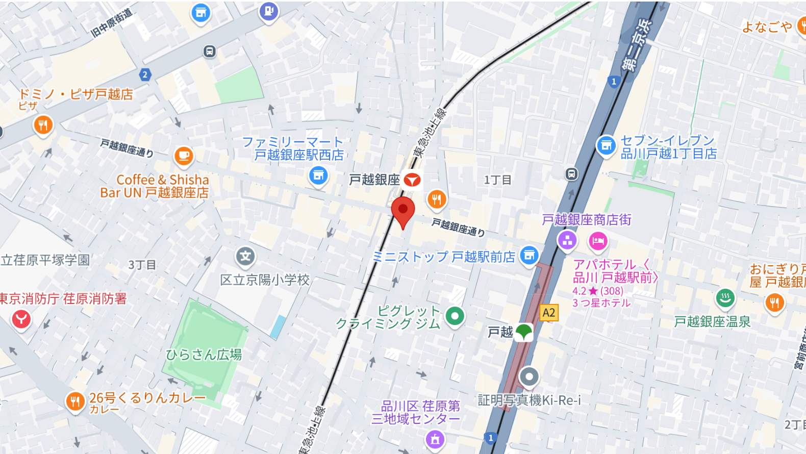 4235 03