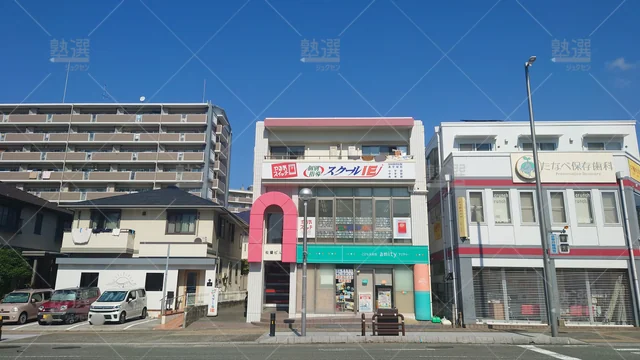 Orig 香椎 18 スクールie 千早校 2