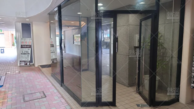 Orig 香椎 1938 個別学習塾『dojo』 個別指導塾プラボ 香椎校