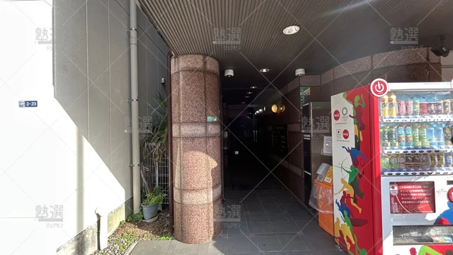 orig_九段下_5273_九段メディカルフィールド_本校_3