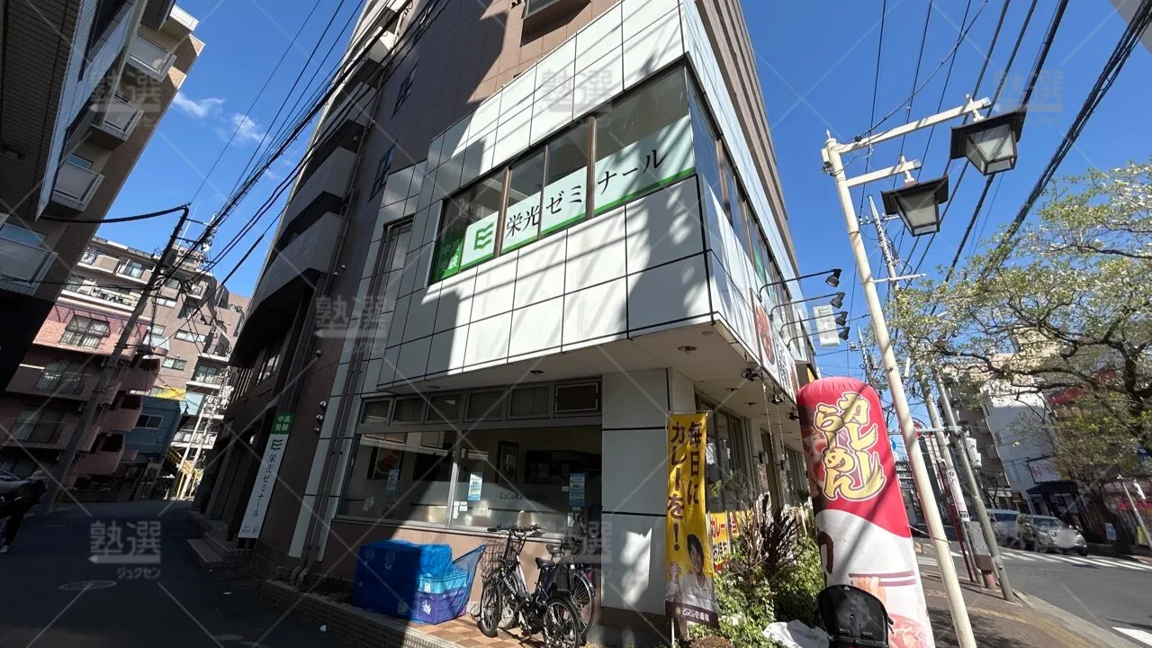 orig_昭島_13_栄光ゼミナール_昭島校_3