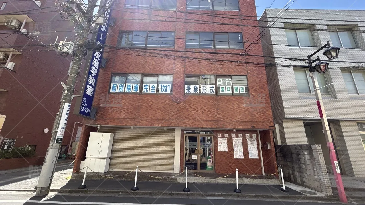 orig_清瀬_1426_朋友高等セミナー_清瀬校_1