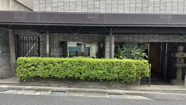 orig_白金台_76_公文式_白金小前教室_3