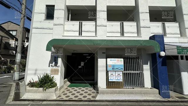 orig_長居_76_公文式_苅田北教室_1