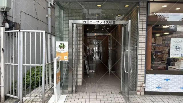 orig_高円寺_18_スクールie_新高円寺校_2