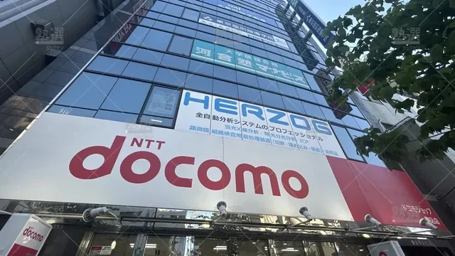 orig_駒込_2_東京個別指導学院_駒込_1