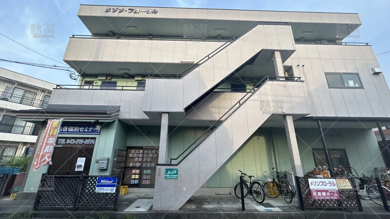 orig_万願寺_7110_佑啓個別セミナー_本校_2