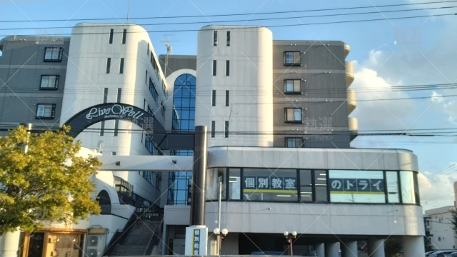 Orig 21 個別教室のトライ 61016 環状通東駅前校 1 1