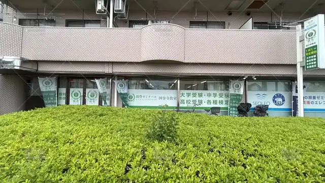 orig_西国分寺_7320_朗豊ゼミナール_国分寺教室_1