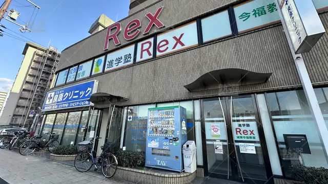 orig_今福鶴見_508_進学塾rex_城東今福教室_1