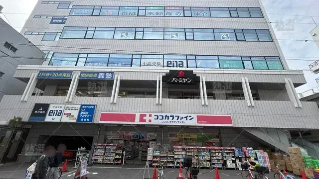 orig_お花茶屋_2_東京個別指導学院_青砥_1