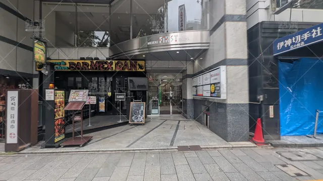 Orig 名古屋 165 中高一貫校専門 個別指導塾ｗａｙｓ（ウェイズ） 名古屋教室 2