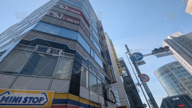 Orig 名古屋 48 日能研 名駅校 4