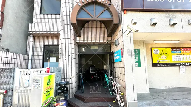 orig_今里_1205_個別指導塾フォレスト_今里校_3
