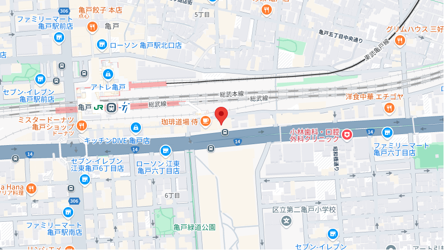4248 01