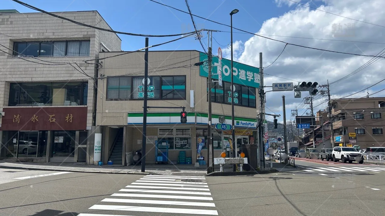 orig_高尾_788_トップ進学塾_高尾教室_1