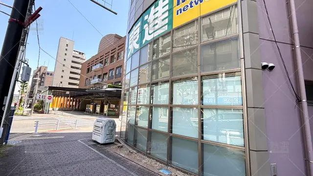 Orig 原 23 東進ハイスクール／東進衛星予備校 東進衛星予備校 原校 1