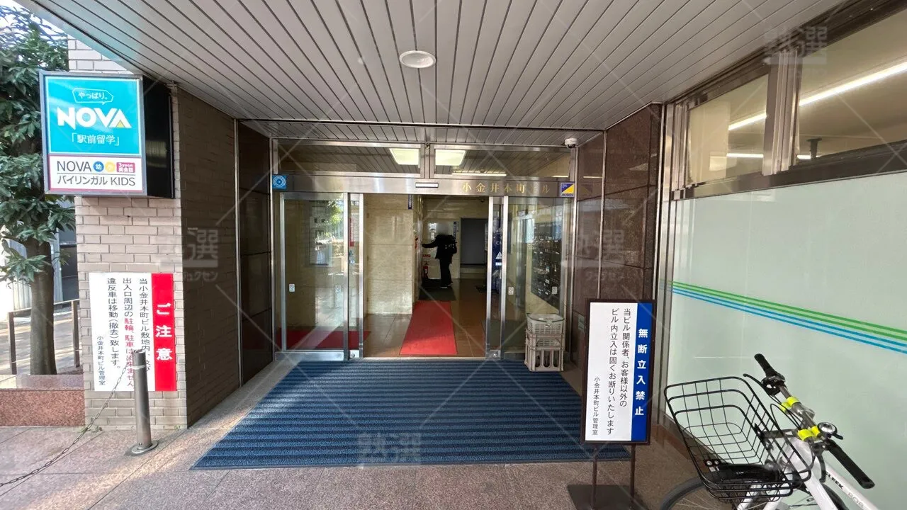 orig_笹塚_40_個別指導なら森塾_武蔵小金井校 2