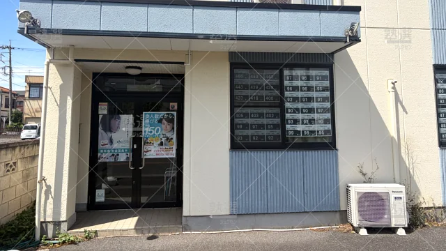 Orig 145 進学塾サインワン 61951 吹上校 建物外観 2