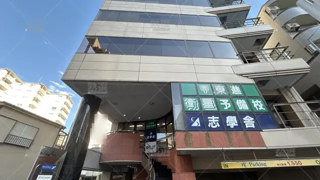orig_西八王子_1970_志學舎 進学個別アイウィル_西八王子教室_2