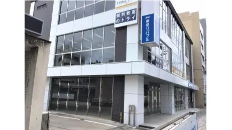個別教室トライ_61297_御器所駅前校_外観