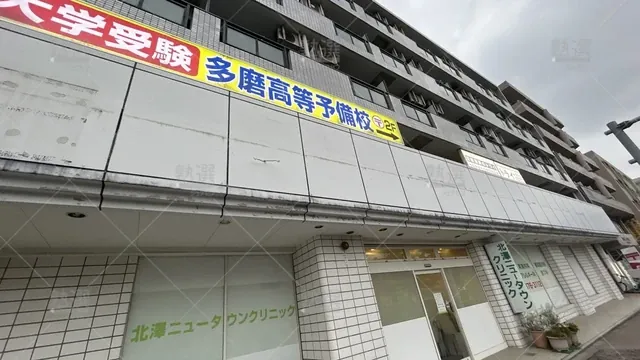 orig_多摩センター_22_個別指導塾トライプラス_多摩センター校_1