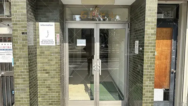 orig_汐見橋_4086_伸学会(大阪府)_南堀江本校_3