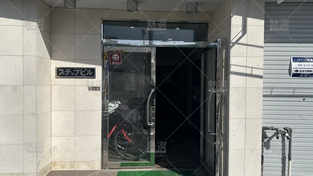 orig_沢ノ町_1828_まんてん教室_あびこ町校_2