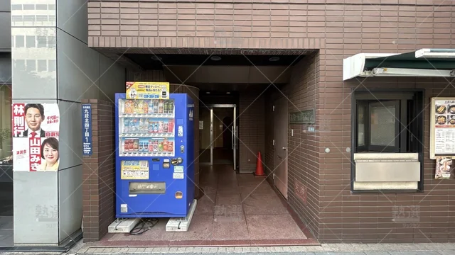 orig_市ケ谷_285_個別指導塾testea（テスティー）_市ヶ谷校_2