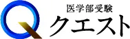Quest Logo