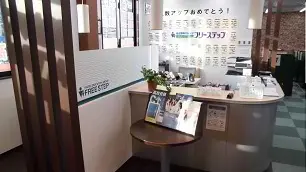 個別指導学院フリーステップ_58725_六地蔵教室_教室内