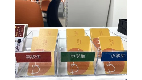 個別教室トライ_77190_大元駅前校_教室内(06)