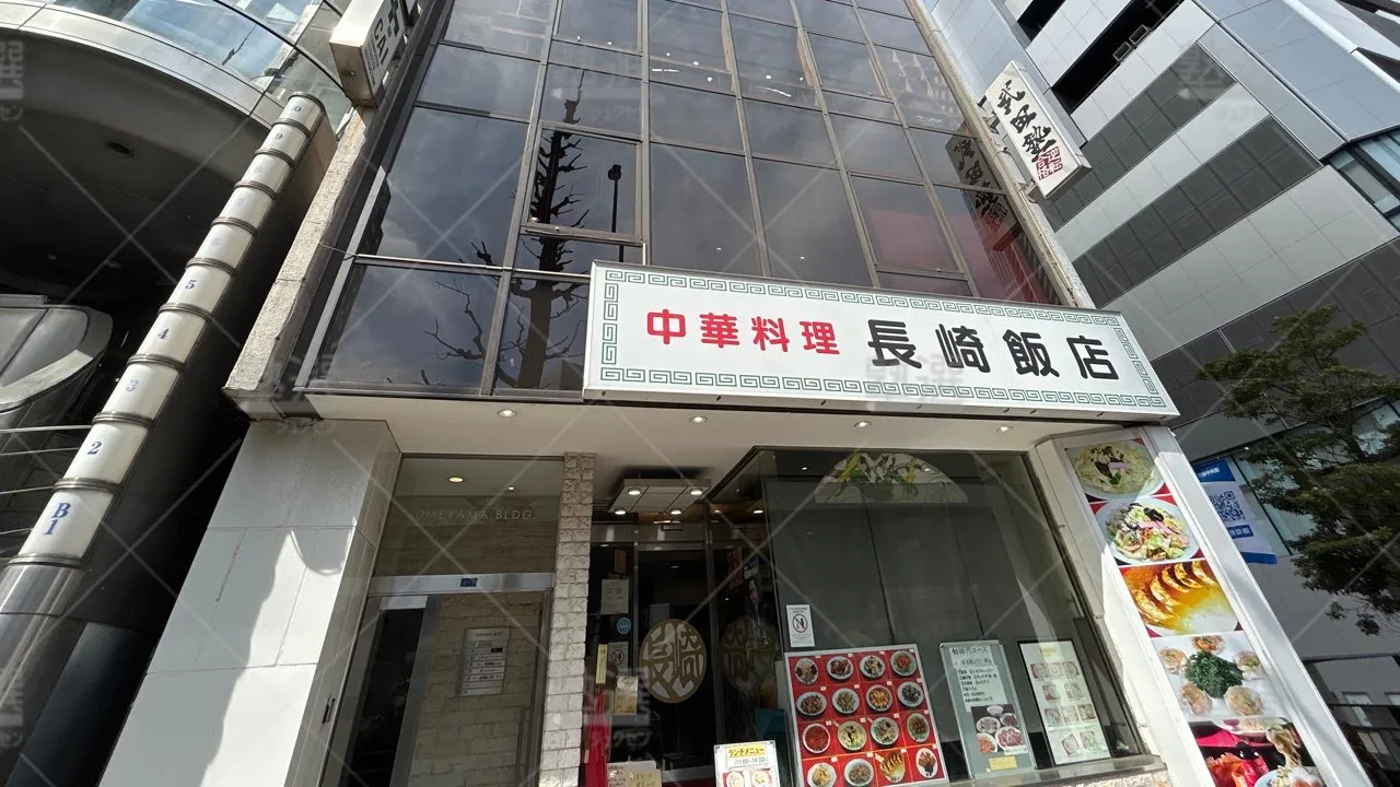 orig_恵比寿_24_武田塾_渋谷校 1