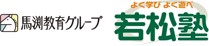 Wakamatsujyuku Logo