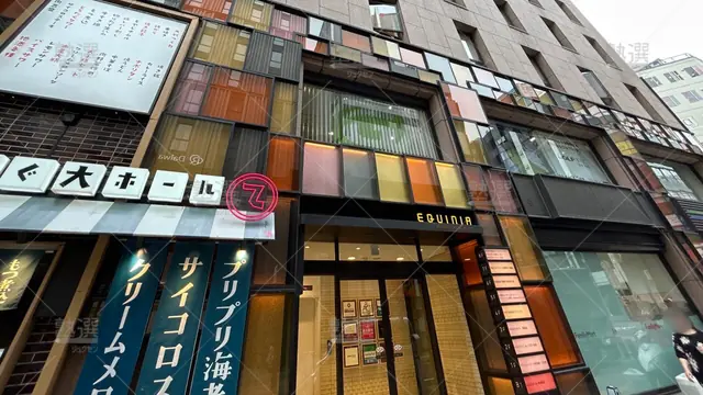 orig_池袋_23_東進ハイスクール／東進衛星予備校_東進衛星予備校 池袋東口校_3