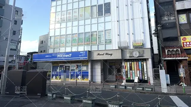 Orig 16 個別指導の明光義塾 65170 朝霞駅前教室 1 1