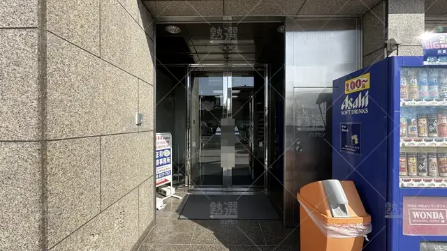 orig_難波_1277_自信塾_上本町校_2