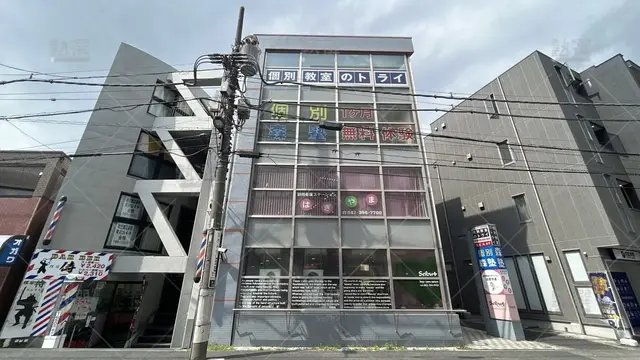 orig_久米川_1938_個別学習塾『DOJO』 森塾_久米川校_1