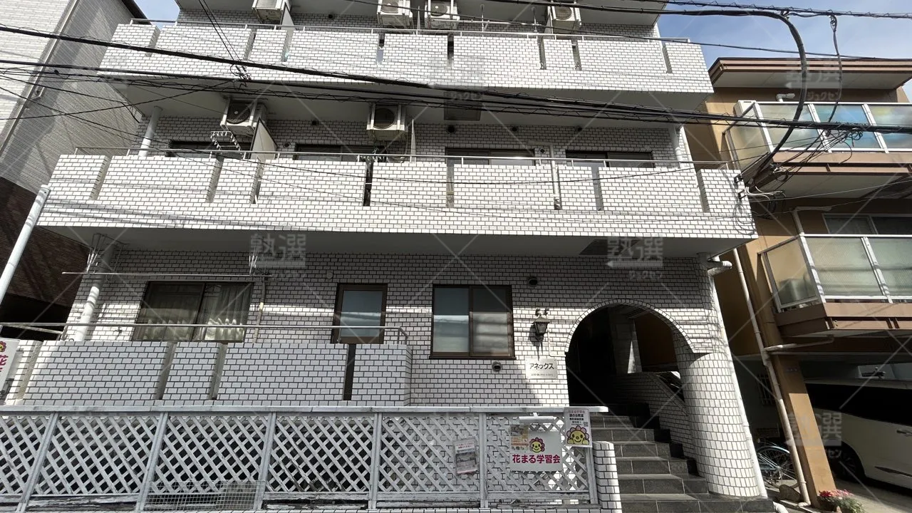 orig_旗の台_121_花まる学習会_旗の台教室_1