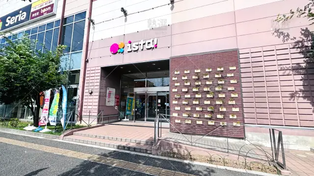 Orig 82 スクール２１ 58026 日進宮原教室 1 2