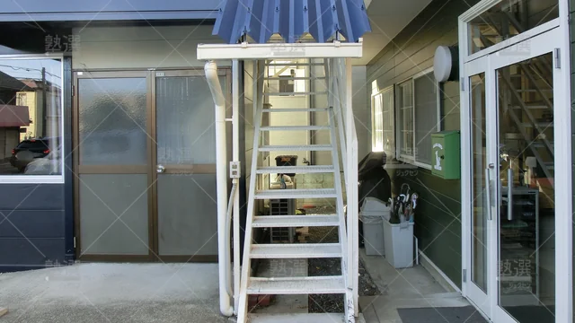 Orig 今宿 5320 グリーンゼミ今宿 本校 2