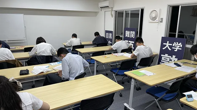 2268 English X Top 2