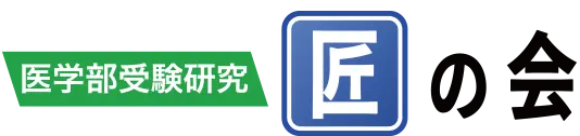 Takuminokai Logo
