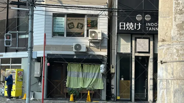 orig_汐見橋_2077_松塾進学個別指導教室(大阪)_南堀江教室_1